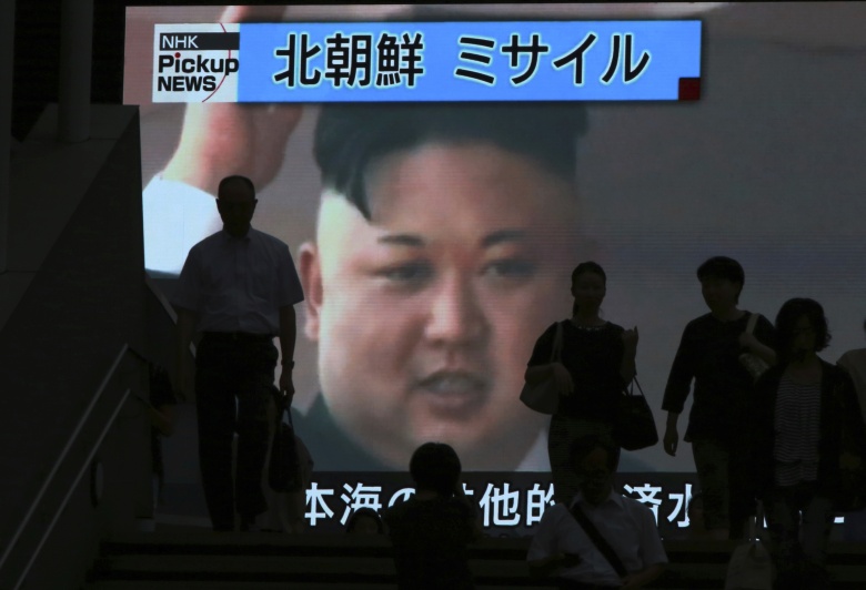 Πολύνεκρο δυστύχημα σε πεδίο πυρηνικών δοκιμών στη Βόρεια Κορέα