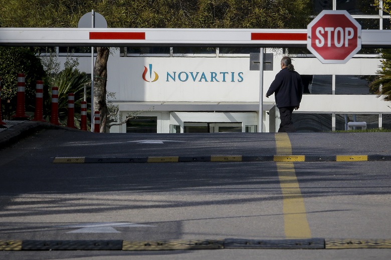 Καταργήθηκε η δίκη της αγωγής κακοδικίας της Ράικου κατά της Τουλουπάκη