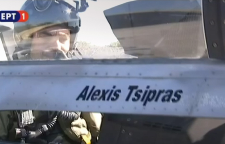 Ο Αλέξης Τσίπρας πέταξε με F-16 πάνω από το Αιγαίο