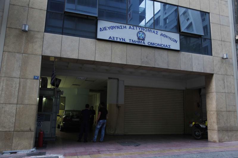 ΠΟΑΣΥ: Οι αλλοδαποί να κρατούνται στις δομές και όχι στα Α.Τ