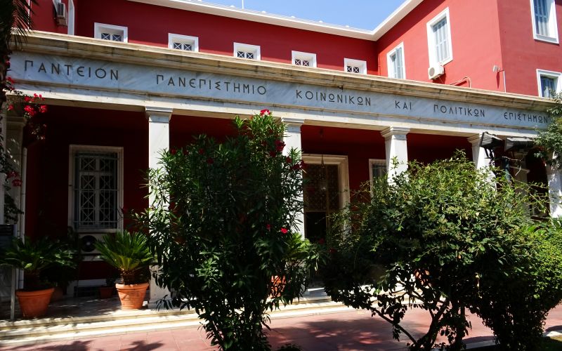 Τι αναφέρει η ΟΝΝΕΔ για την αιτία αναβολής των φοιτητικών εκλογών στο Πάντειο