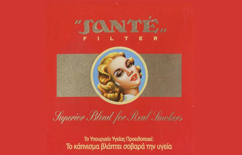 Ποια ήταν η φλογερή ξανθιά που κοσμούσε τα τσιγάρα «Sante»