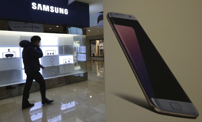 Νέο κινητό Samsung με εξαρτήματα από το αποσυρμένο Galaxy Note 7