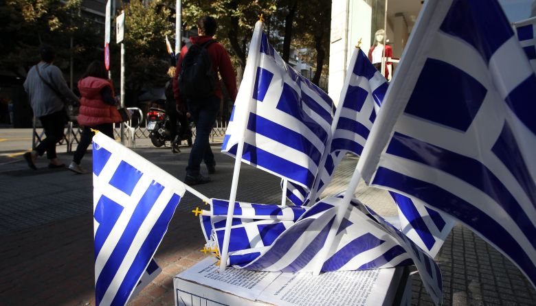 Ποιοι δρόμοι κλείνουν σε Αθήνα και Πειραιά λόγω των παρελάσεων