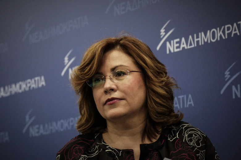 «Η κυρία Σπυράκη διέσπειρε ψευδή είδηση»