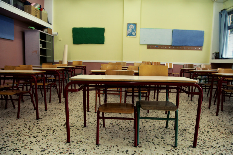 Ποια σχολεία της Αθήνας δε θα ανοίξουν αύριο λόγω κακοκαιρίας