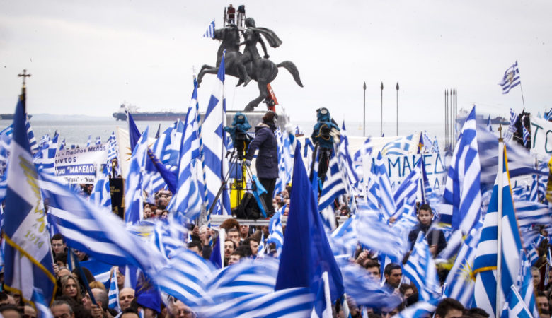 Κοτζιάς: Οι ξένοι βλέπουν τα συλλαλητήρια και μιλούν για Ελληνικό αλυτρωτισμό