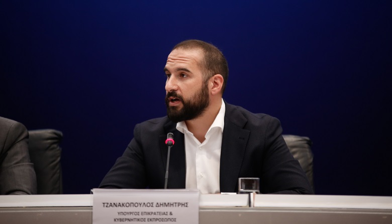 Τζανακόπουλος: Ο πρωθυπουργός θα απαντήσει για την ασφάλεια στη Βουλή