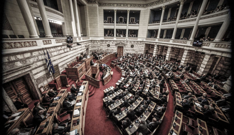 Στη Βουλή ως «επείγον» το νομοσχέδιο για τις δομές της Εκπαίδευσης