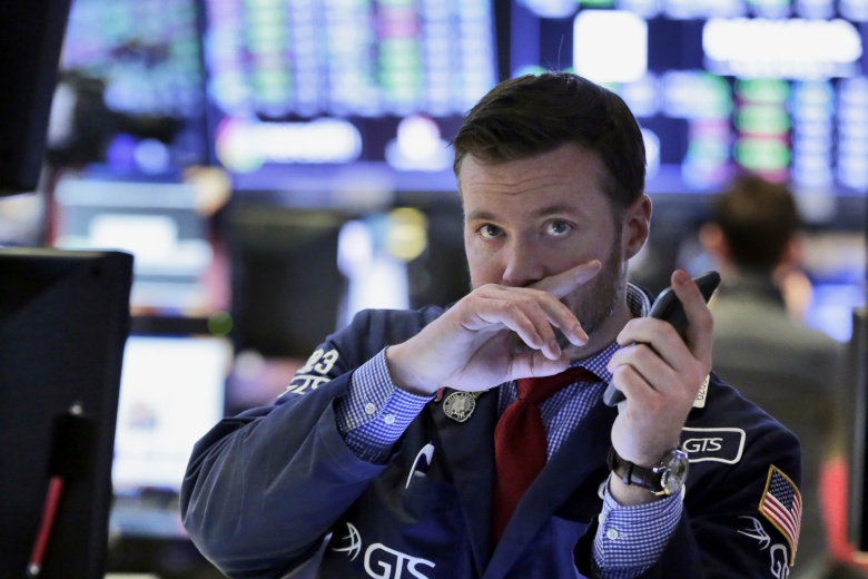 Μικτή εικόνα στη Wall Street