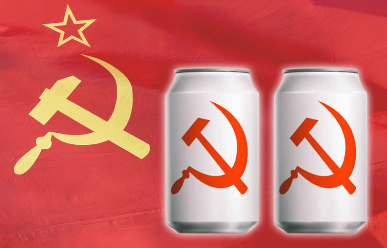 Η περίεργη ιστορία της κομμουνιστικής λευκής Coca Cola