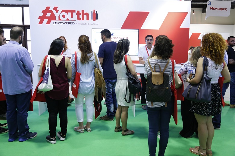 Επαγγελματική καθοδήγηση και δυνατότητες δικτύωσης σε νέους εκτός αγοράς εργασίας