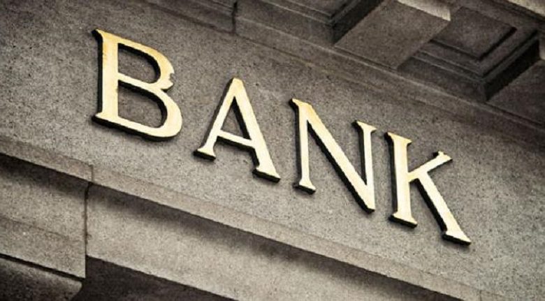 Ξέπλυμα χρήματος και χρηματοδότηση τρομοκρατίας σε κορυφαία τράπεζα