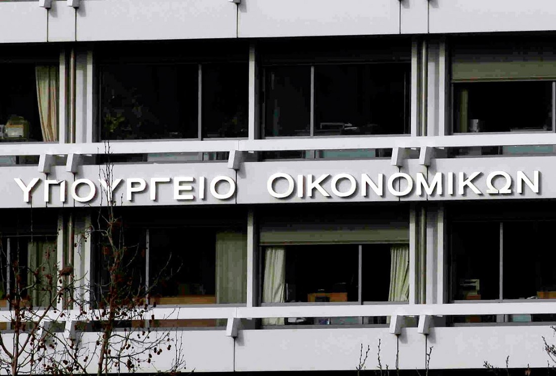 «Η διεύρυνση της φορολογικής βάσης δεν σημαίνει απαραίτητα τη μείωση του αφορολόγητου»