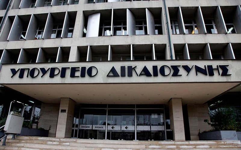 Χωρίς παράβολο η εξέταση αίτησης χάριτος για δυσπραγούντες