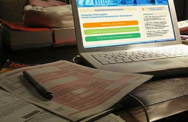 Ποιά μέτρα λαμβάνει το ΥΠΟΙΚ για ταχύτερη είσπραξη φόρων