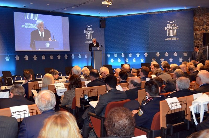 Αποτέλεσμα εικόνας για ΦΟΡΟΥΜ ΤΩΝ ΔΕΛΦΩΝ