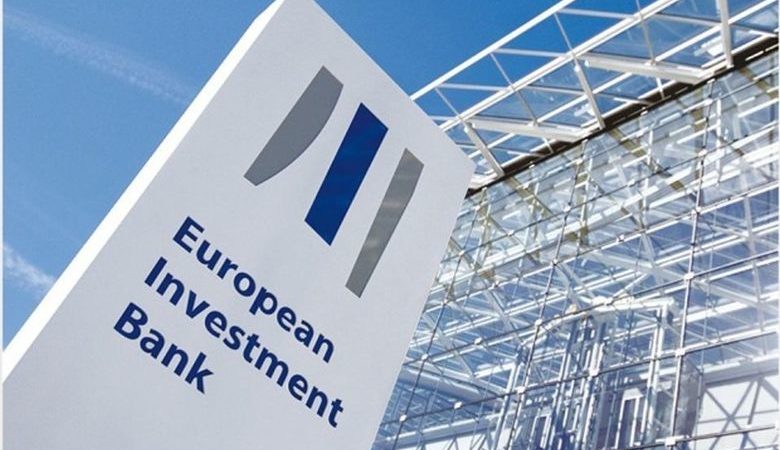 614 εκατ. ευρώ έλαβε η Ελλάδα από την Ευρωπαϊκή Τράπεζα Επενδύσεων