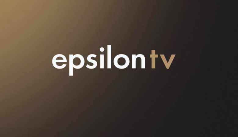 Το νέο λογότυπο του τηλεοπτικού σταθμού Έψιλον