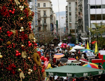 Σε ισχύ από τις 12 Δεκεμβρίου το εορταστικό ωράριο των καταστημάτων