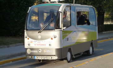 Παγκόσμια πρωτοτυπία το λεωφορείο χωρίς οδηγό στα Τρίκαλα