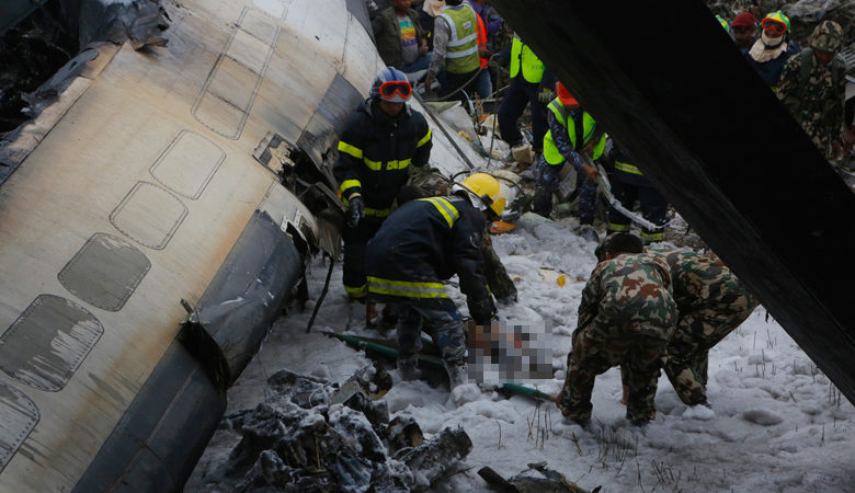 Νεπάλ: Ανασύρθηκαν και τα 22 πτώματα των θυμάτων της συντριβής αεροσκάφους