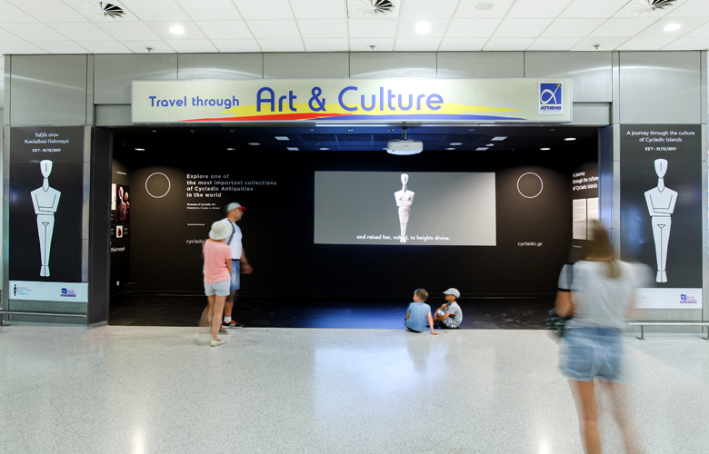 «Ταξίδι στον Κυκλαδικό Πολιτισμό» στον Διεθνή Αερολιμένα Αθηνών
