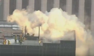 Πυρκαγιά στον Πύργο Τραμπ στο Μανχάταν