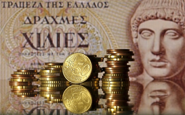 Οι παλιές δραχμές έχουν ακόμη αξία 20 χρόνια μετά το ευρώ – Δείτε πόσα μπορεί να κερδίσετε