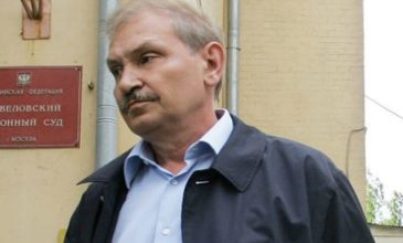 Ρώσος ολιγάρχης βρέθηκε νεκρός στη Βρετανία