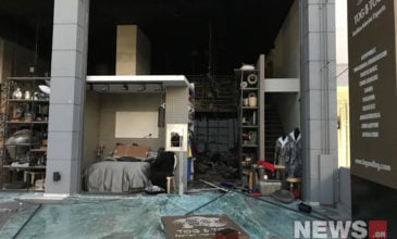 Έκρηξη κατέστρεψε κατάστημα με είδη σπιτιού στο Χαλάνδρι