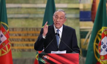 Συναντήσεις Παυλόπουλου, Τσίπρα με τον Πρόεδρο της Πορτογαλίας
