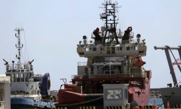 Αλλαγή βάρδιας για τα σκάφη της EXXON Mobil στην κυπριακή ΑΟΖ