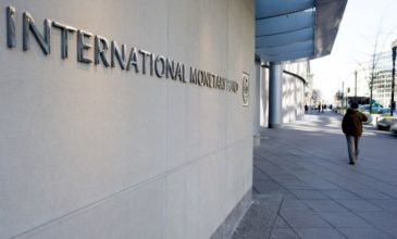 SOS από ΔΝΤ: Ο εμπορικός πόλεμος απειλεί την παγκόσμια ανάπτυξη