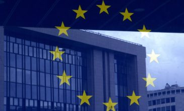 Κομισιόν: Μείγμα επιχορηγήσεων και δανείων από το Ταμείο Ανάκαμψης της ΕΕ