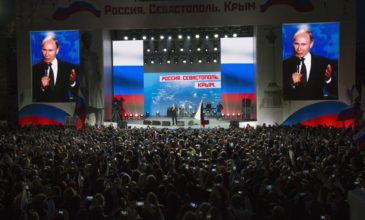 Τέσσερις μέρες πριν τις εκλογές, ο Πούτιν στην Κριμαία