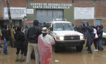 Χάος με ανταλλαγές πυρών και νεκρούς στην πιο επικίνδυνη φυλακή στη Βολιβία
