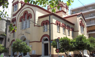 Άγνωστοι έριξαν μπογιές σε εκκλησία στο κέντρο της Αθήνας