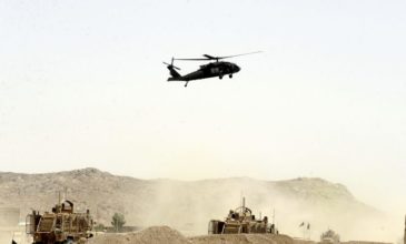 Συνετρίβη στρατιωτικό αεροσκάφος των ΗΠΑ στο Ιράκ με επτά επιβαίνοντες