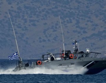 Αγνοείται επιβάτης πλοίου στο Ιόνιο