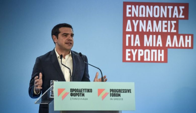 Τσίπρας: Η κρίση ανέδειξε το έλλειμμα δημοκρατίας και αλληλεγγύης στην ΕΕ