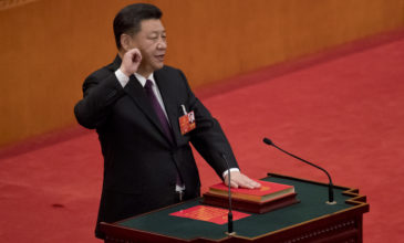 Ο Σι Τζινπίνγκ επανεξελέγη ομόφωνα πρόεδρος της Κίνας
