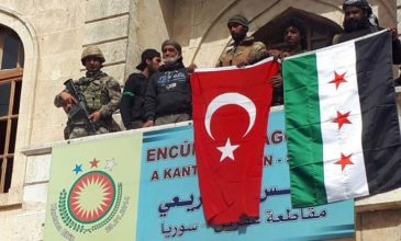 Η τουρκική σημαία κυματίζει στην Αφρίν, αλλά οι Κούρδοι δεν το βάζουν κάτω