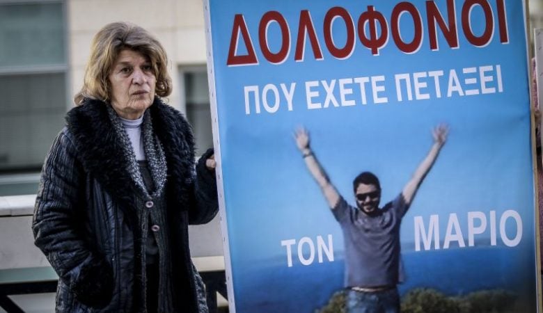 Βαριές κατάρες από τη μητέρα του Μάριου Παπαγεωργίου