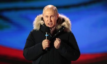 Πρόεδρος μέχρι το 2024 ο Πούτιν – Ποιοι έσπευσαν να τον συγχαρούν
