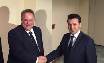 Νέος κύκλος επαφών του υπουργού Εξωτερικών για το Σκοπιανό