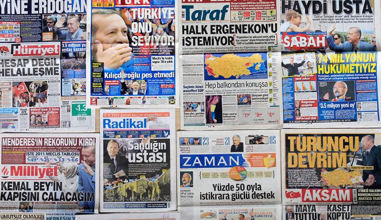 Η ιστορική εφημερίδα Hurriyet άλλαξε χέρια