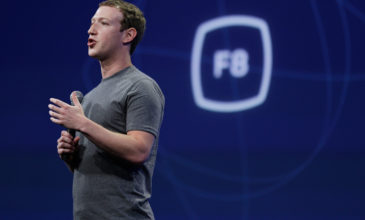 Το Facebook δεν θα διαγράφει μηνύματα αρνητών του Ολοκαυτώματος