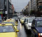 Αναρτήθηκαν τα τέλη κυκλοφορίας 2026 στην πλατφόρμα myCAR της ΑΑΔΕ