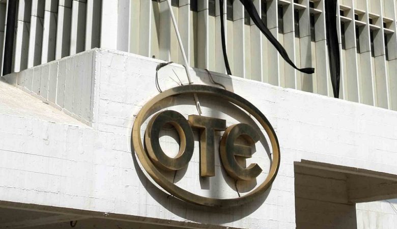 Η Deutsche Telekom απέκτησε και το 5% του ΟΤΕ